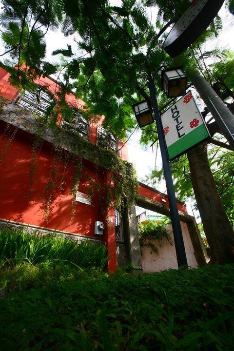 Hotel Arbol De Fuego サンサルバドル エクステリア 写真